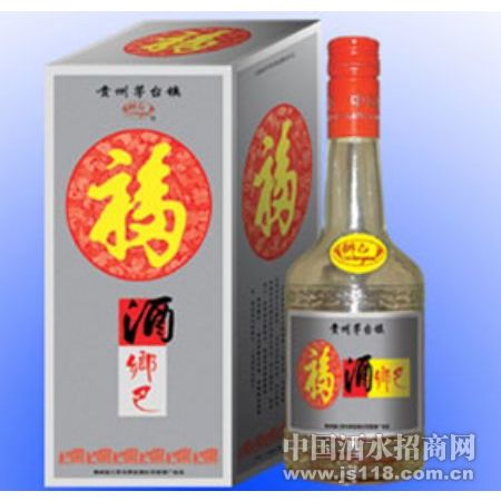 银福酒乡巴火热招商 携手乡巴佬酒业，掘金酒类经营新蓝海