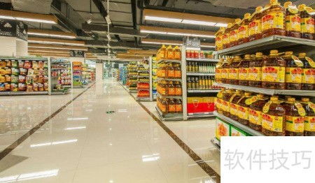 超市烟酒销售技巧全攻略 酒类经营篇