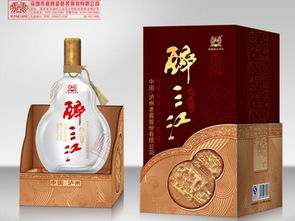 醉三江酒加盟全方位解析 费用、流程与酒类经营指南