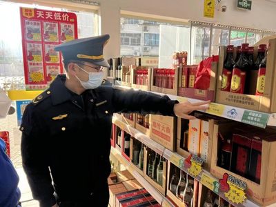 严守食品安全，宜川市场所开展节前安全专项检查——聚焦酒类经营质量保障
