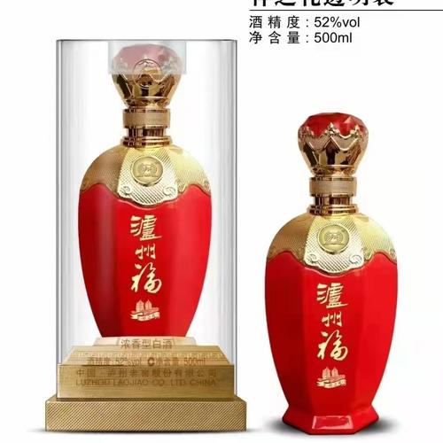 糖酒批发商的升级之路 从相似店铺到酒类经营专家